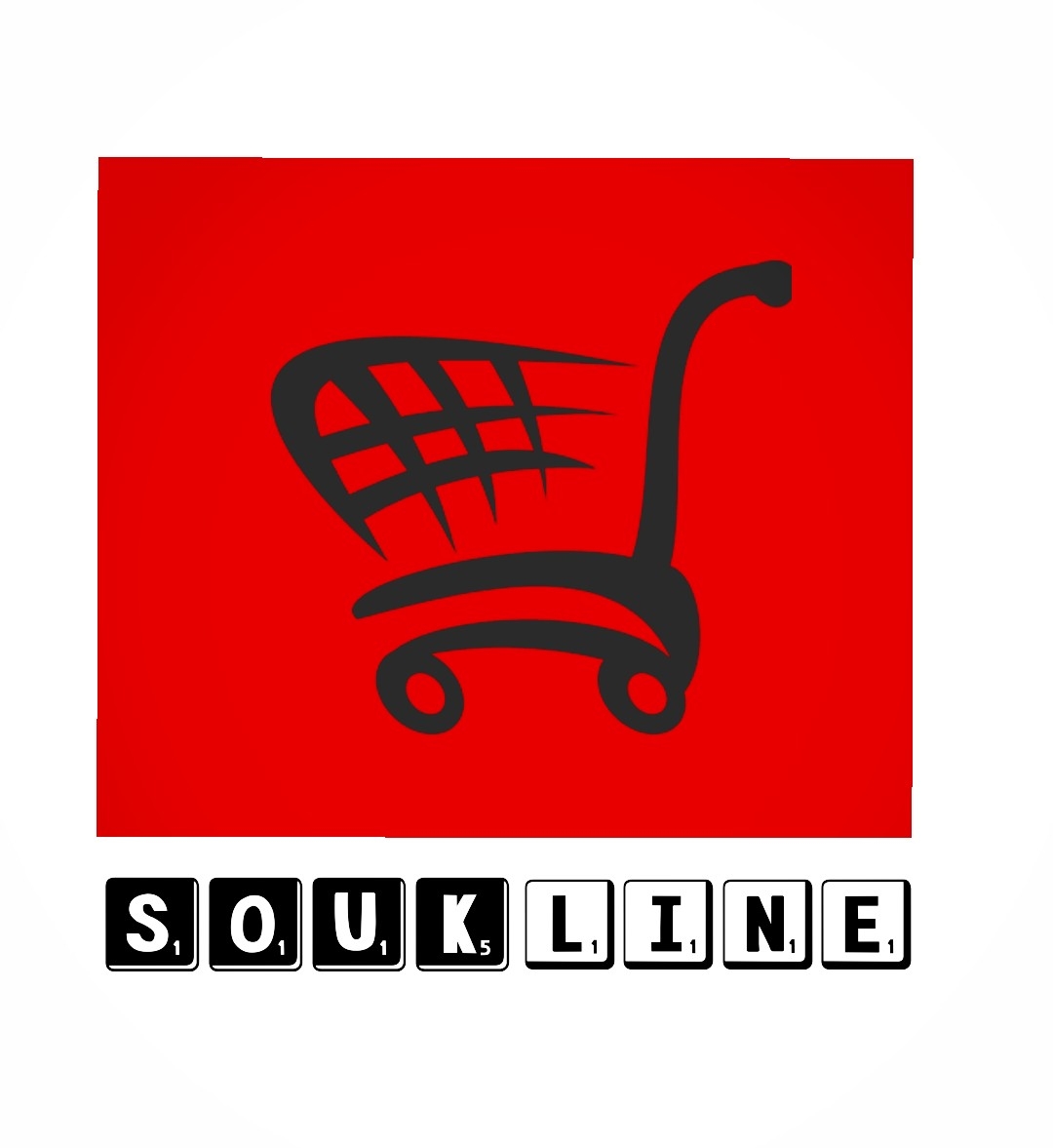Souk Line