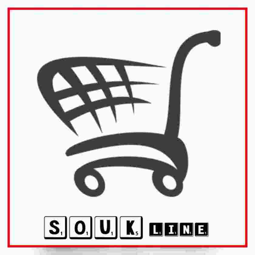 Souk Line